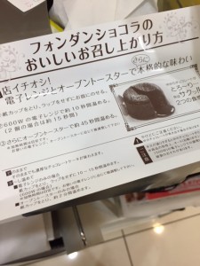 ホワイト引地3