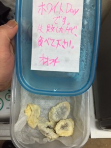 ホワイト　引地2