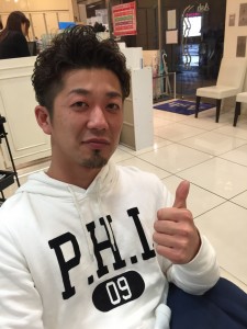 tomiyama