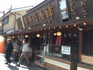 IMG_5138.jpg 　岸２