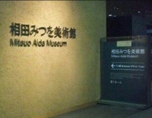 1432911568871