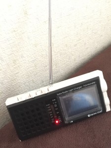 うううう