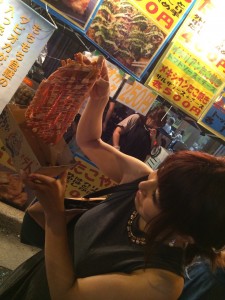 akane