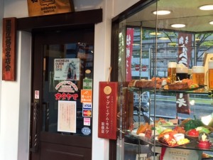IMG_5320.jpg kishi 2