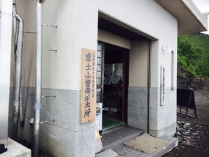 FullSizeRender (007).jpg kishi