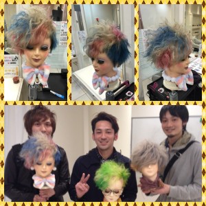 Processed with Moldiv