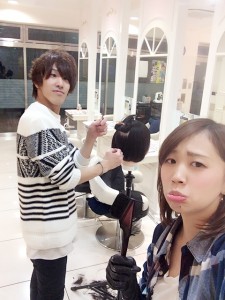 わーーー