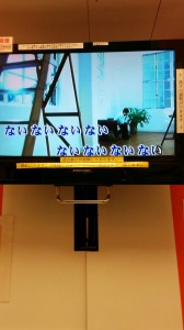 IMG_20160127_155911