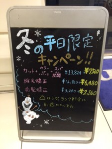 ひきち3