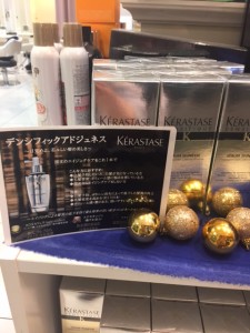 hikichi2