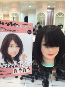 ありかす1