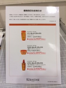 しみず3