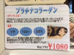 しみず
