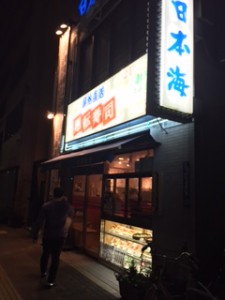 image3