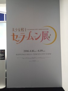 ｂｈｃ
