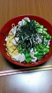 IMG_20160614_232306