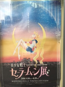 ｆじぇｒｆｈ