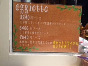 5155