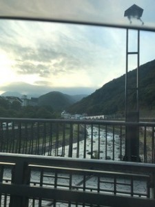 はこね