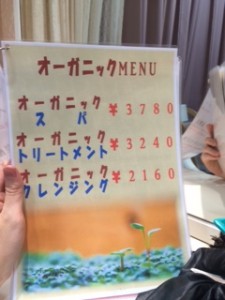 123