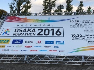 IMG_7676.jpg kishi1