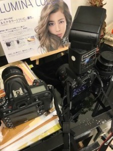 か
