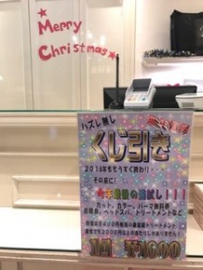 り