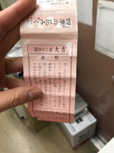 10005