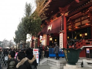 IMG_0196.jpg kishi4