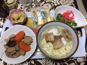 沖縄