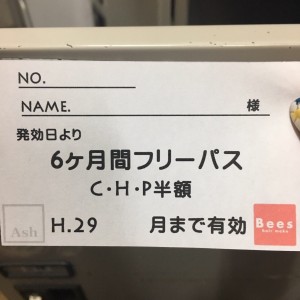 しょう2