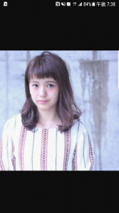 Screenshot_20170329-193804
