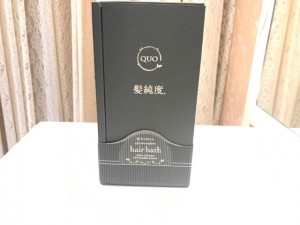 IMG_0693.jpg kishi3