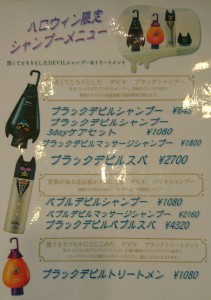 wpid-wp-1475360499220.jpg