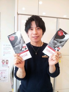 LINEcamera_share_2017-03-11-09-14-18
