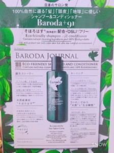 1506062763270s