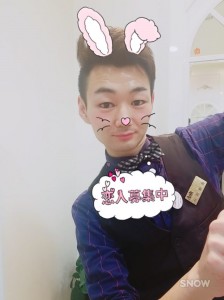 1508066557922s