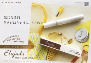 C3E1787D-D645-49D5-9A4A-425B8C1097D7