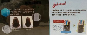 wpid-20190612_032957.JPG