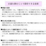 E4ACA962-149F-47A1-9B21-2DAFC1489010