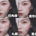 A90E5B5A-DEFE-4811-8AD5-58AE938270BE