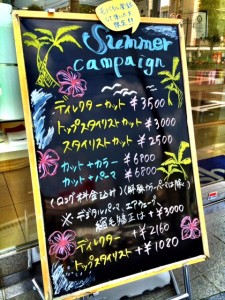 看板