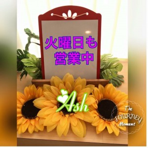 Ash宮前平ブログ.url