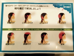 Ash宮前平ブログ.url