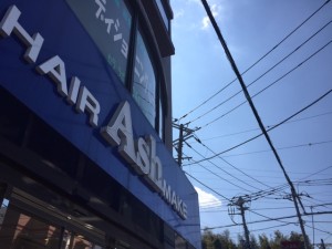 はらぺぐ