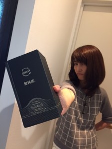 きくち１