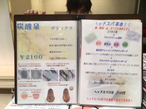 HIKICHI11