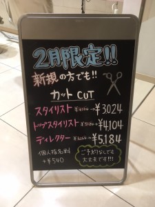 hikichi