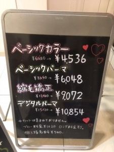 hikichi2
