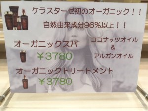 hikichi2